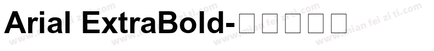 Arial ExtraBold字体转换